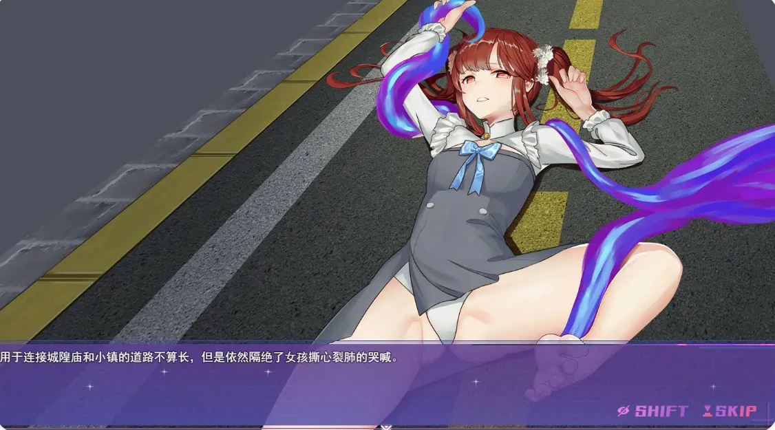 图片[3]-x8815女装灵探梨一依 V0.5.1 官方中文版【PC/1.6G】-ACG畅游网