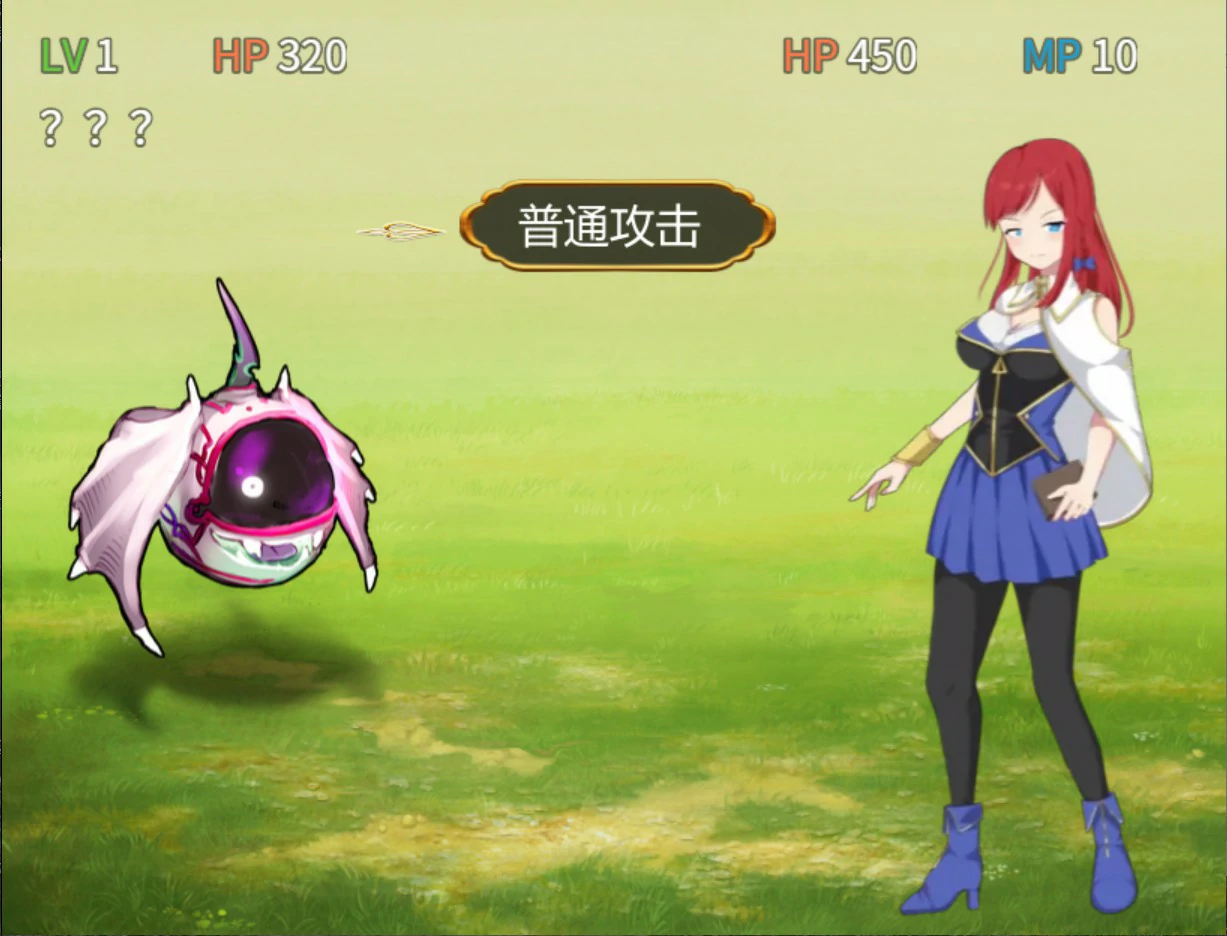 图片[4]-x8837阿莉斯特拉的炼金作坊 V1.0 官方中文版【PC/2.1G】-ACG畅游网