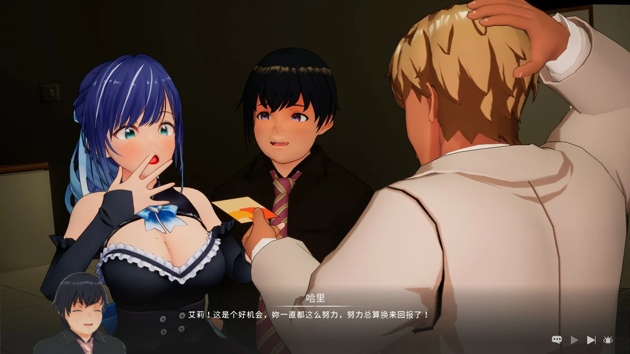 图片[4]-x8330 NTR偶像: Déjà Vu  V1.08 官方中文版【PC/2.6G/更新】-ACG畅游网