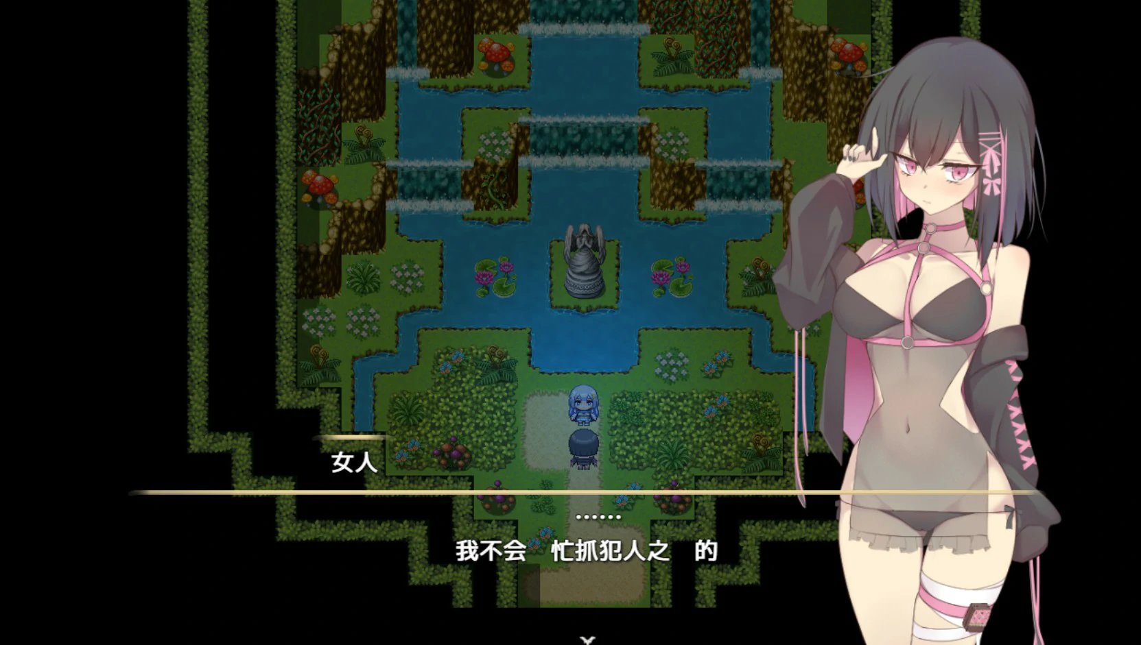 图片[6]-x8816露娜与淫欲之城 V1.0 官方中文版【PC/0.61G】-ACG畅游网