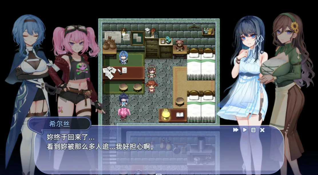 图片[6]-x8350希尔丝大冒险 v1.0.11 官方中文版【PC＋安卓/1.7G】-ACG畅游网