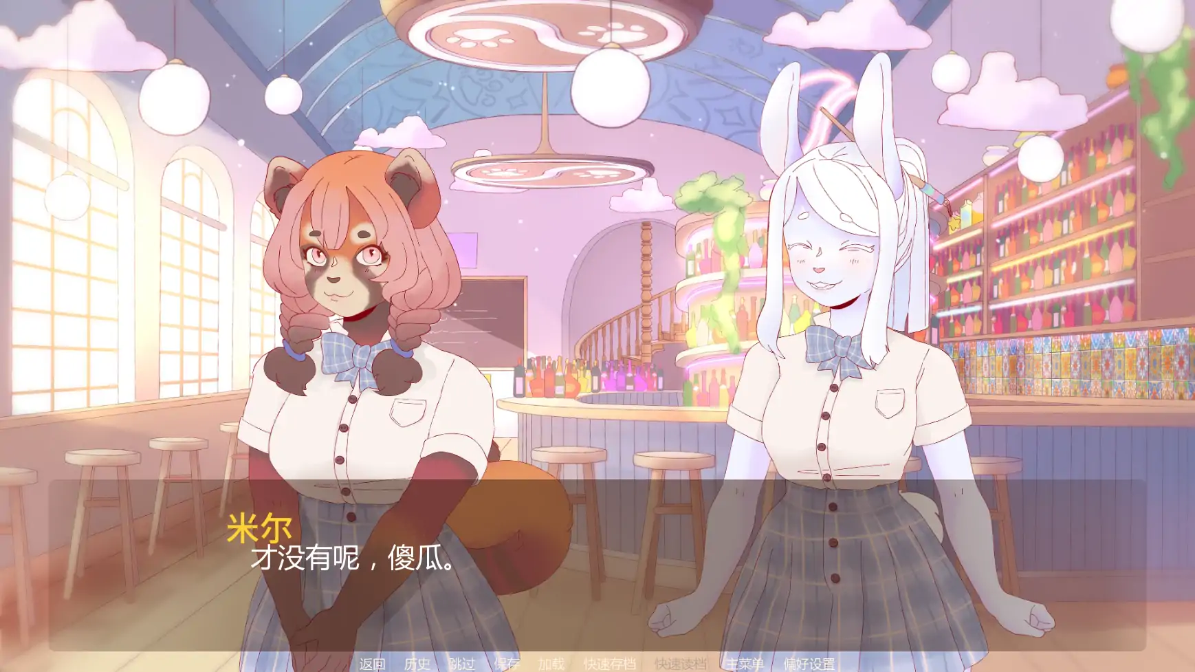 图片[3]-x8511淫欲学院Ch3v0.5 AI汉化版【PC+安卓/1.34G/更新】-ACG畅游网