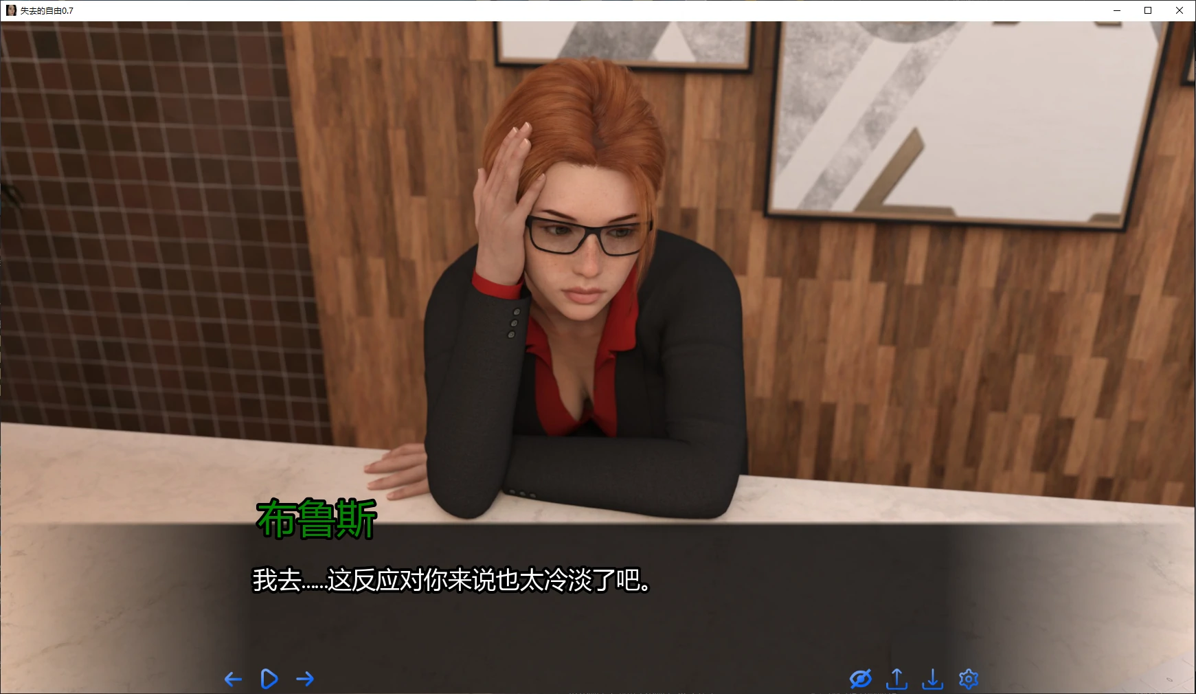 图片[2]-x8474失去的自由 v0.7 AI汉化版【PC/2.7G/更新】-ACG畅游网