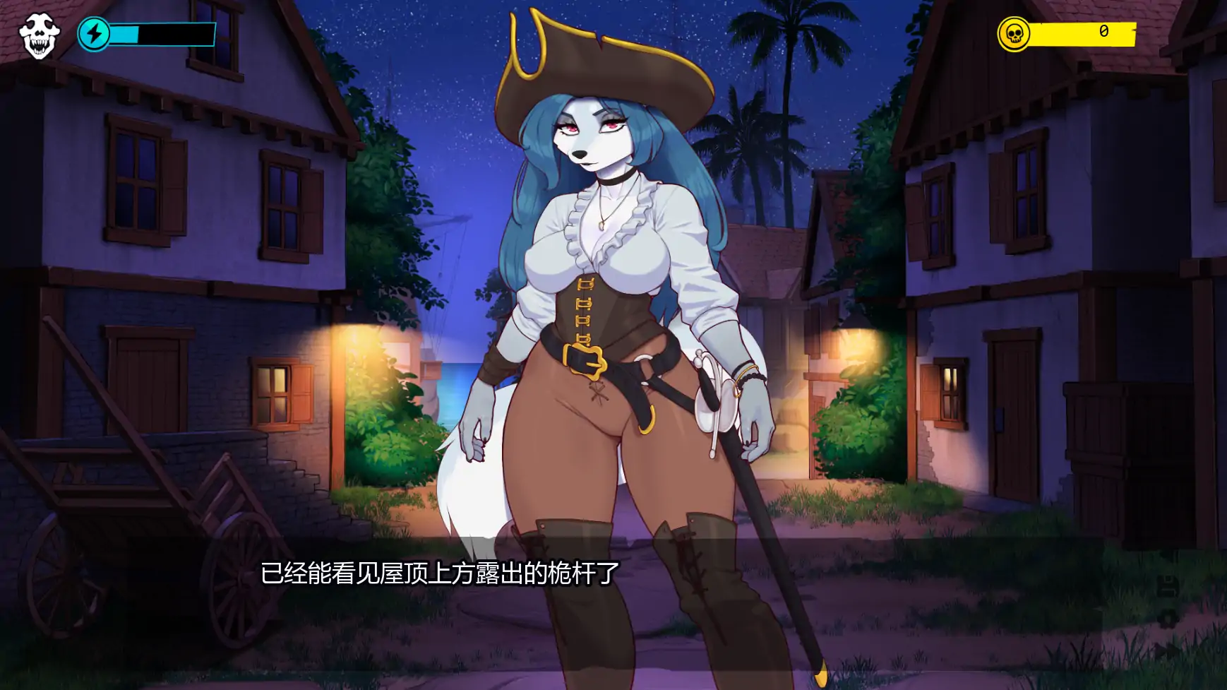 图片[6]-x8796海狼 v0.3 AI汉化版【PC+安卓/0.85G/更新】-ACG畅游网