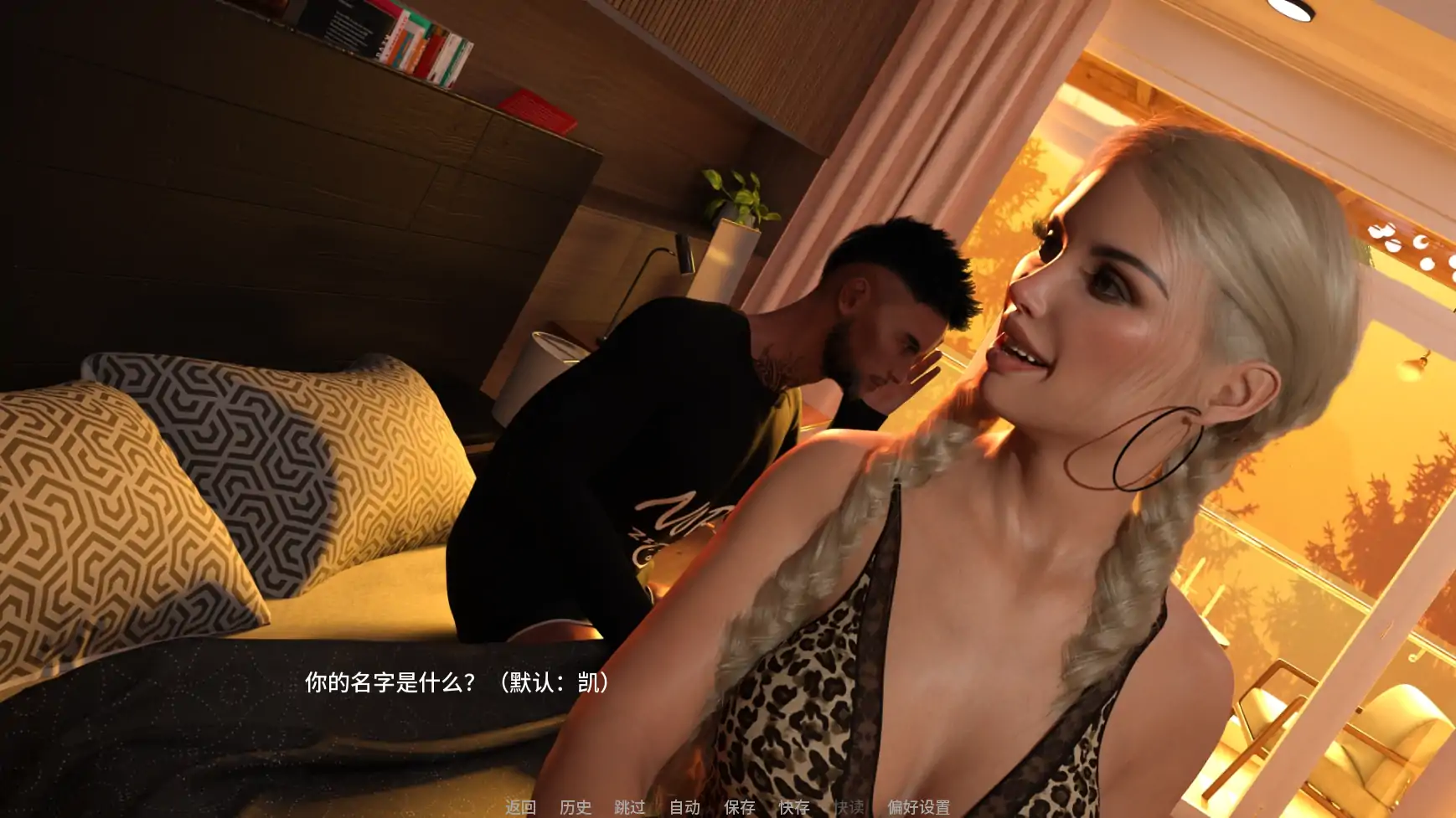 图片[3]-x8393最后的日落Ep.1v0.1.1 AI汉化版【PC+安卓/2.89G/更新】-ACG畅游网