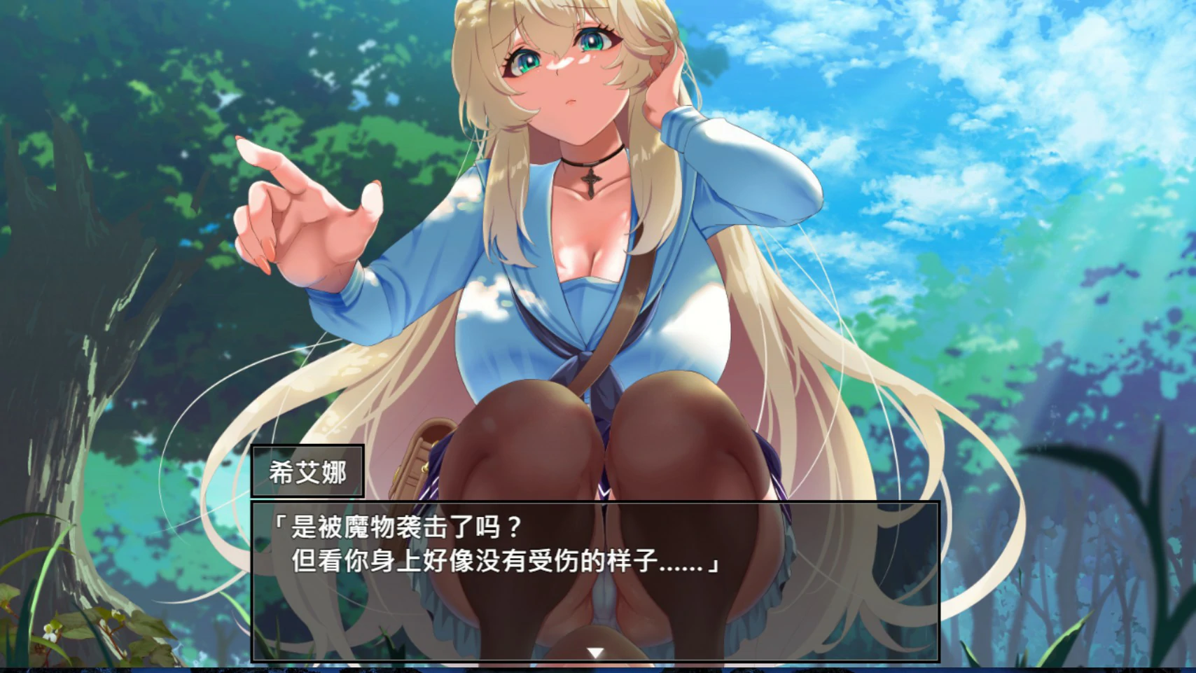 图片[6]-x8306重生之岛~NTR与爱的形式~ V1.0 官方中文版【PC/2.4G】-ACG畅游网