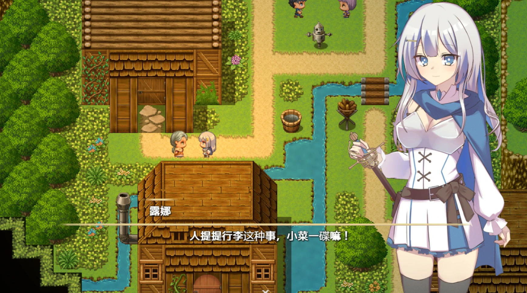 图片[4]-x8816露娜与淫欲之城 V1.0 官方中文版【PC/0.61G】-ACG畅游网