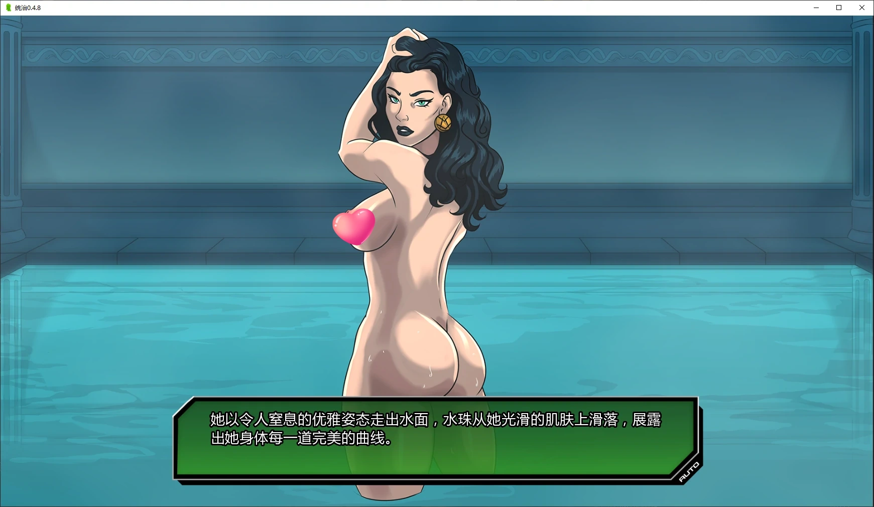 图片[3]-x9550统治 v0.4.8 AI汉化版【PC+安卓/3.7G/更新】-ACG畅游网
