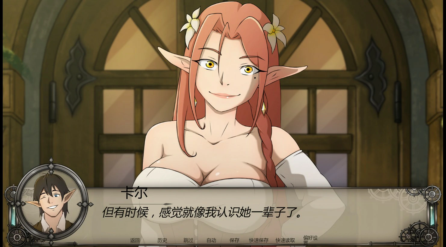 图片[4]-x9593临界时刻 v0.2 AI汉化版【PC+安卓/1.4G/首发】-ACG畅游网
