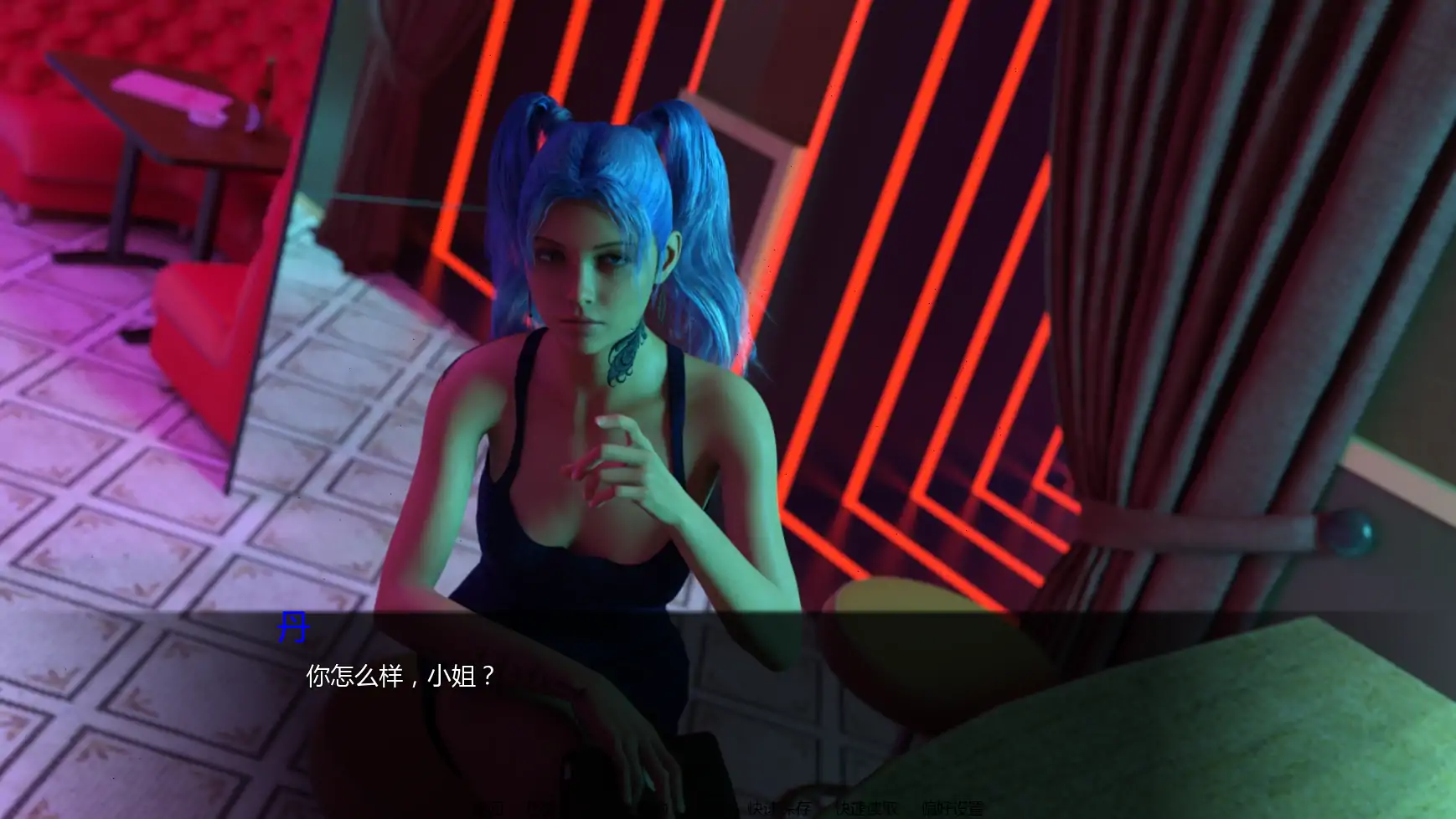 图片[6]-x9495追求目标v0.16 AI汉化版【PC+安卓/4.18G/更新】-ACG畅游网