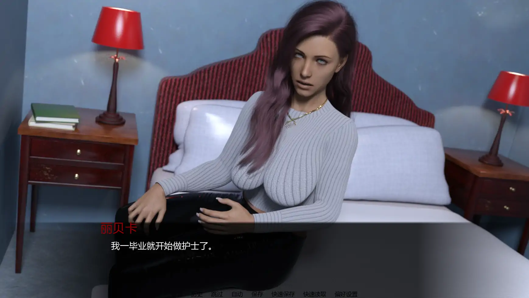 图片[3]-x9495追求目标v0.16 AI汉化版【PC+安卓/4.18G/更新】-ACG畅游网