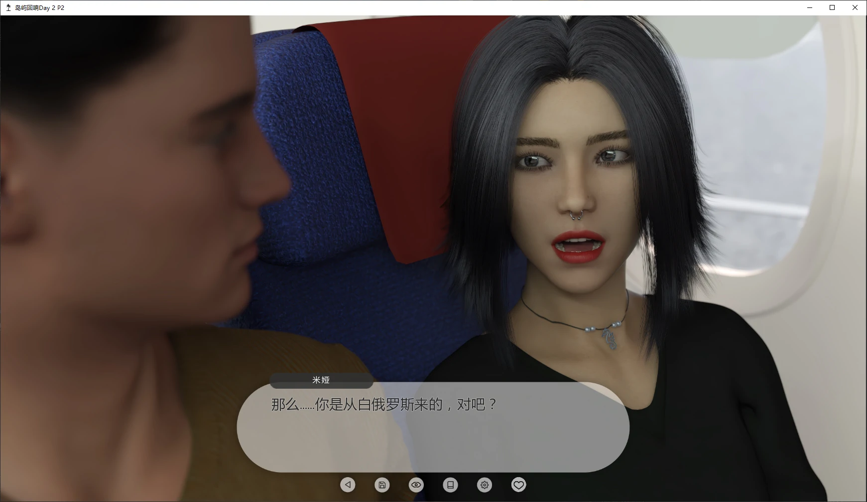 图片[4]-x9575岛屿回响Day 2 P2 AI汉化版【PC+安卓/3.5G/更新】-ACG畅游网