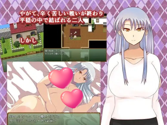 x16604爱上卖春骑士的青年，性癖变得不可救药 AI汉化版【PC/640M】-ACG畅游网
