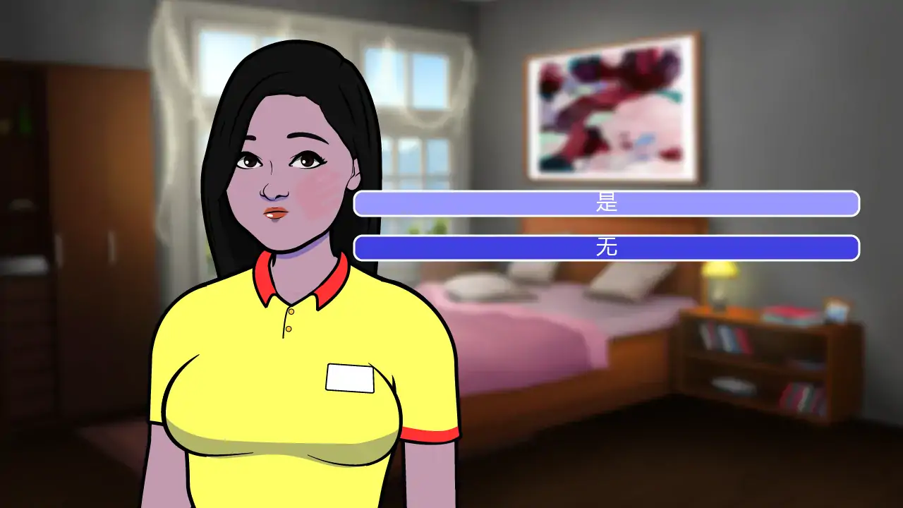 图片[6]-x9272电子女友v0.018997 AI汉化版【PC+安卓/0.77G/更新】-ACG畅游网