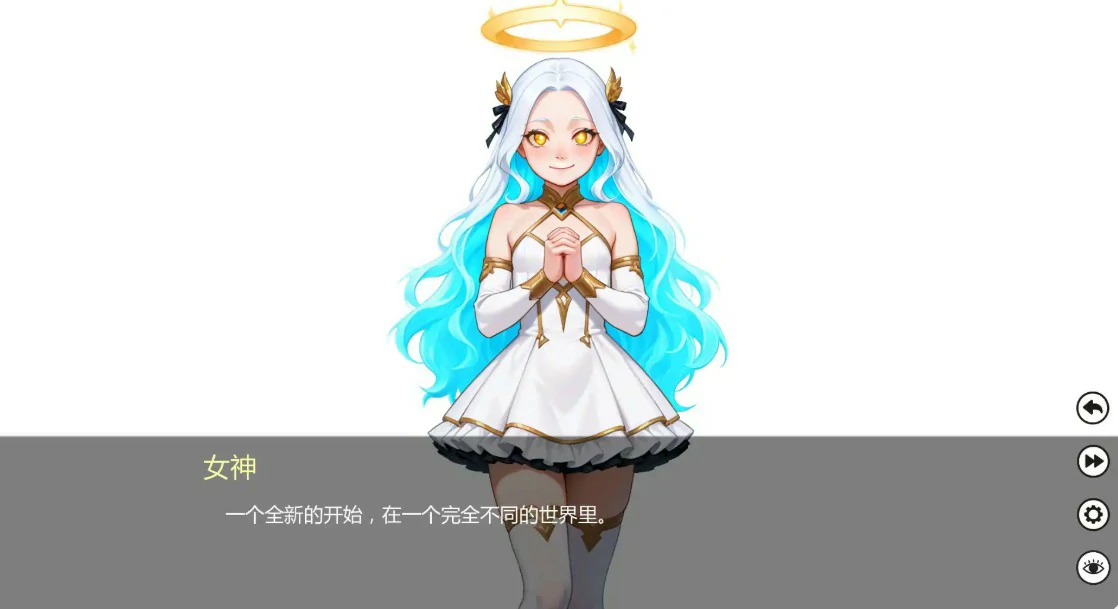 图片[4]-x9093无职转生 v0.9.1 AI汉化版【PC+安卓/1.8G/更新】-ACG畅游网
