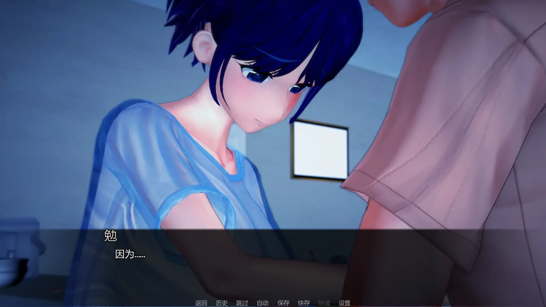 图片[4]-x9582不速之客v0.17 AI汉化版【PC+安卓/2.21G/更新】-ACG畅游网