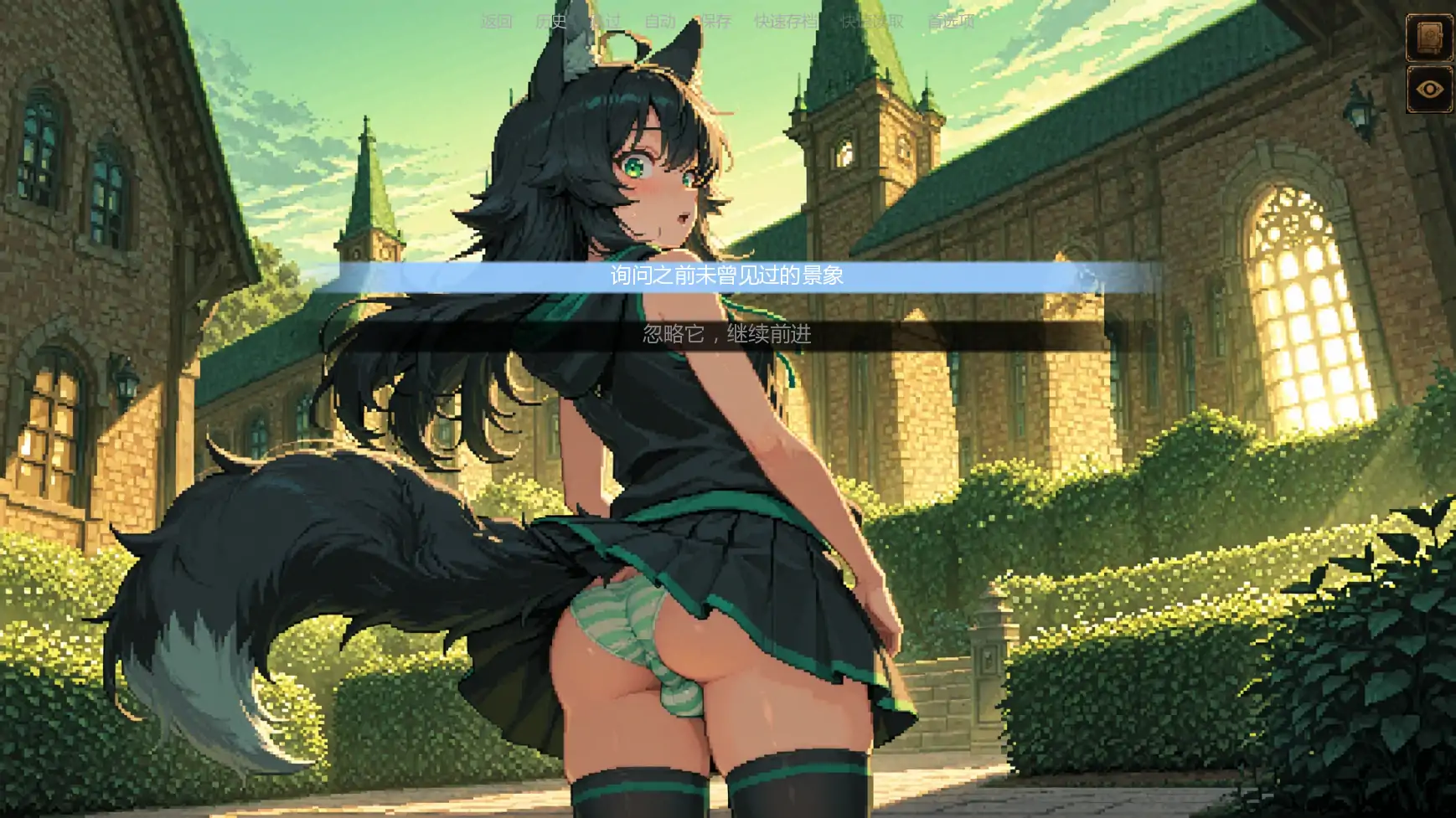 图片[3]-x9443低语账本v0.5 AI汉化版【PC+安卓/2.38G/更新】-ACG畅游网