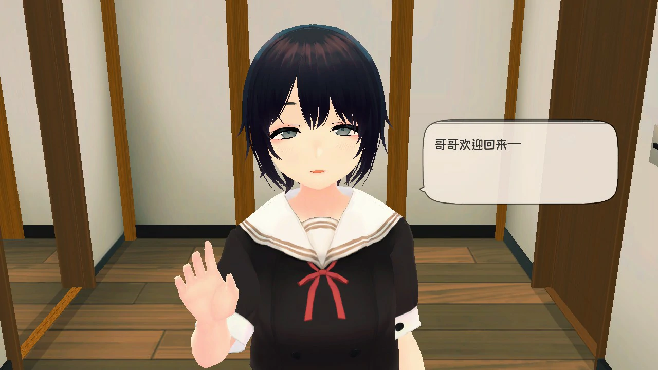 图片[4]-x9380和妹妹一起的新生活！V1.6 官方中文版【PC/0.7G】-ACG畅游网