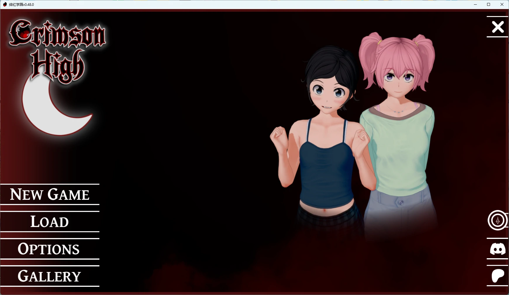x9476绯红学园v0.48.0 AI汉化版【PC+安卓/6.4G/更新-ACG畅游网