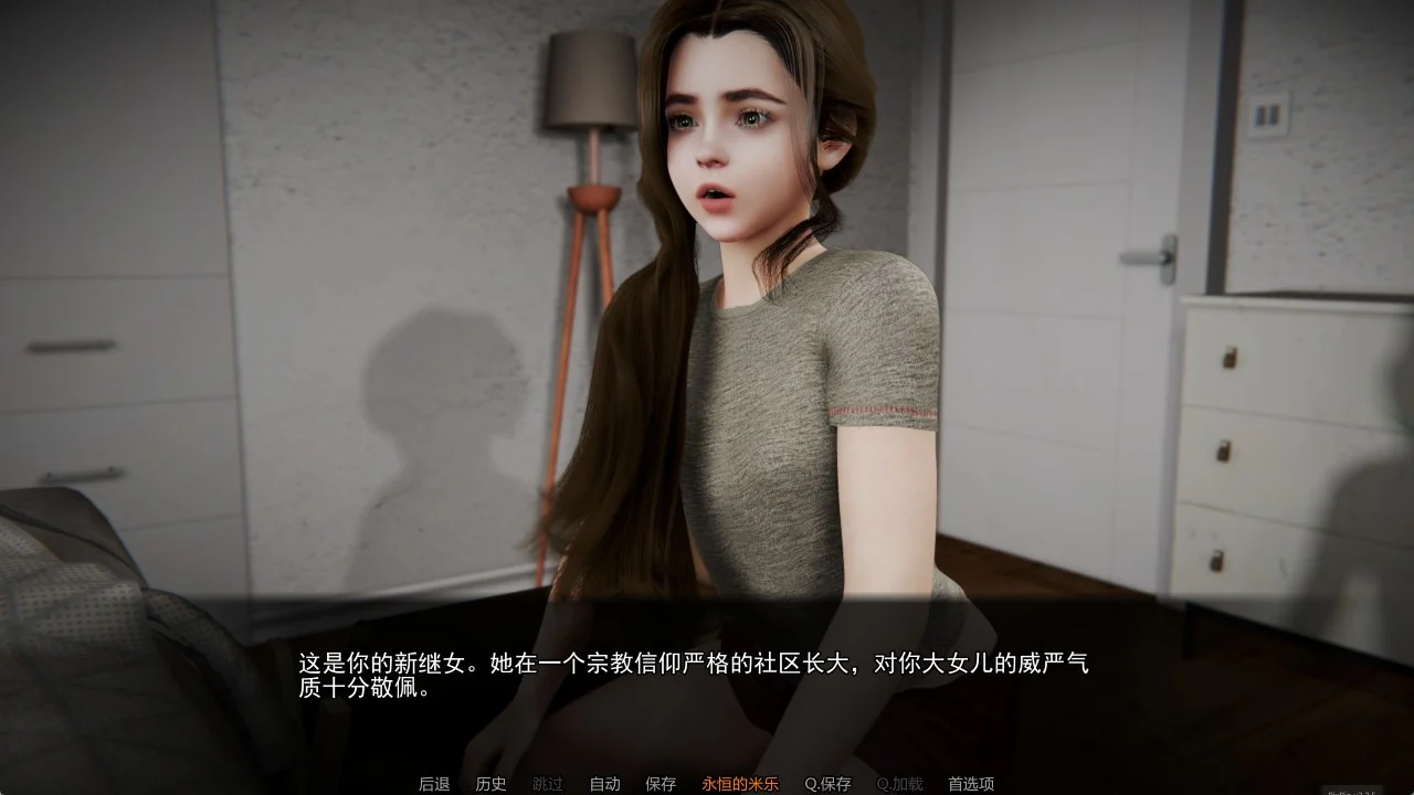 x16674理性混沌 123季合集 汉化版【PC+安卓/9.4G/更新】-ACG畅游网