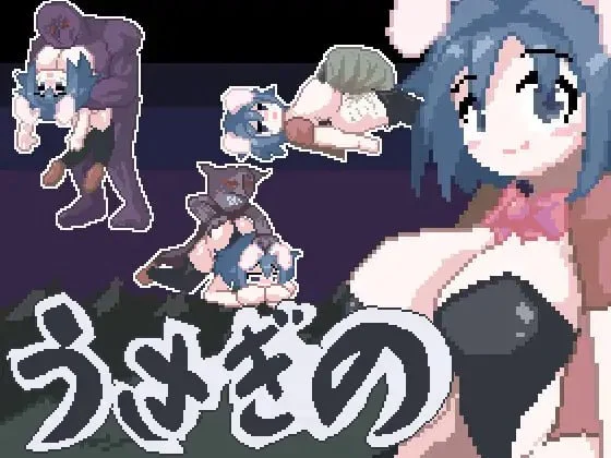 x16450 兔子的 V1.01 AI汉化【PC/300M/新作】-ACG畅游网