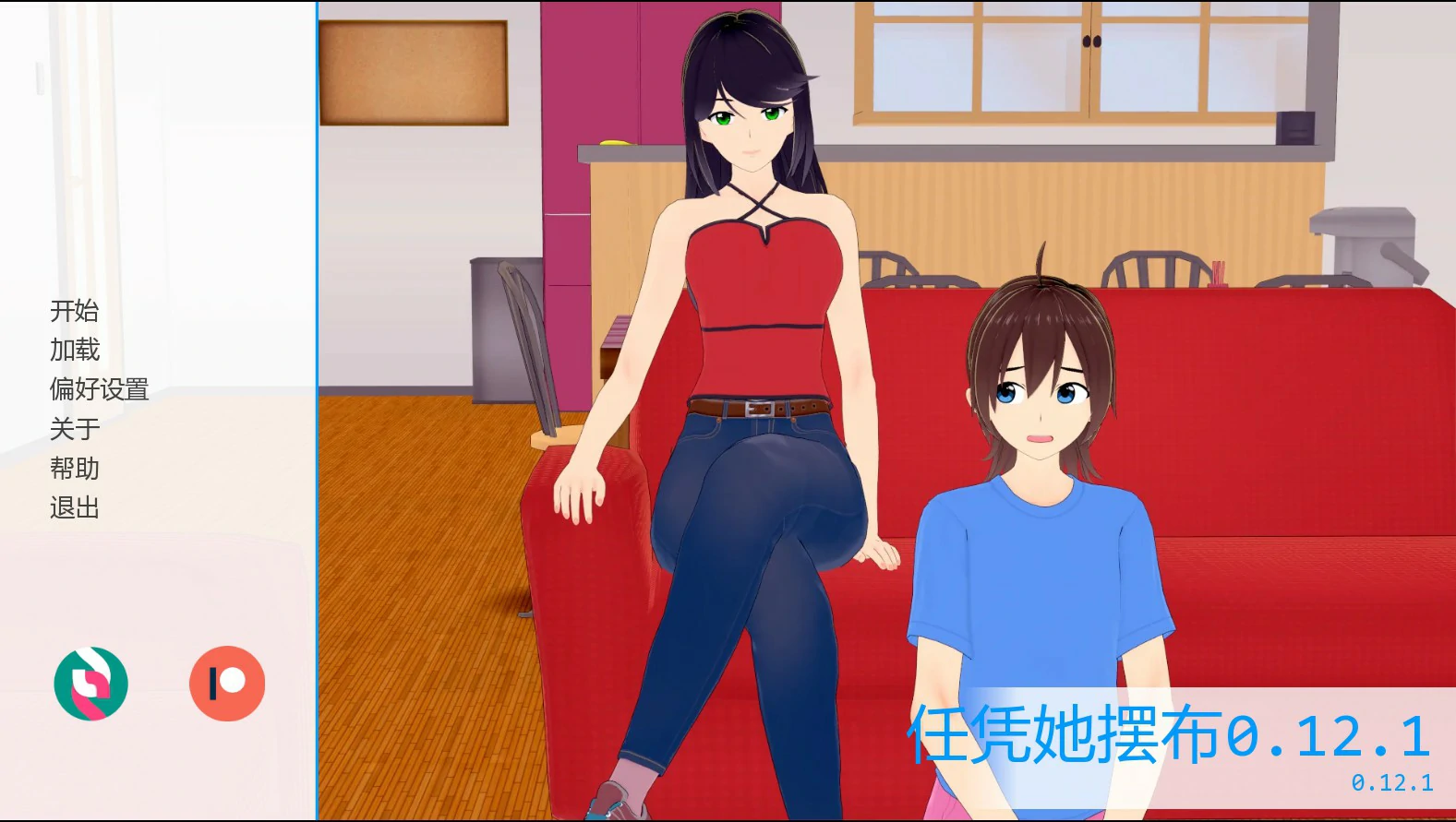 9050任凭她摆布v0.12.1 AI汉化版【PC+安卓/0.91G/更新】-ACG畅游网