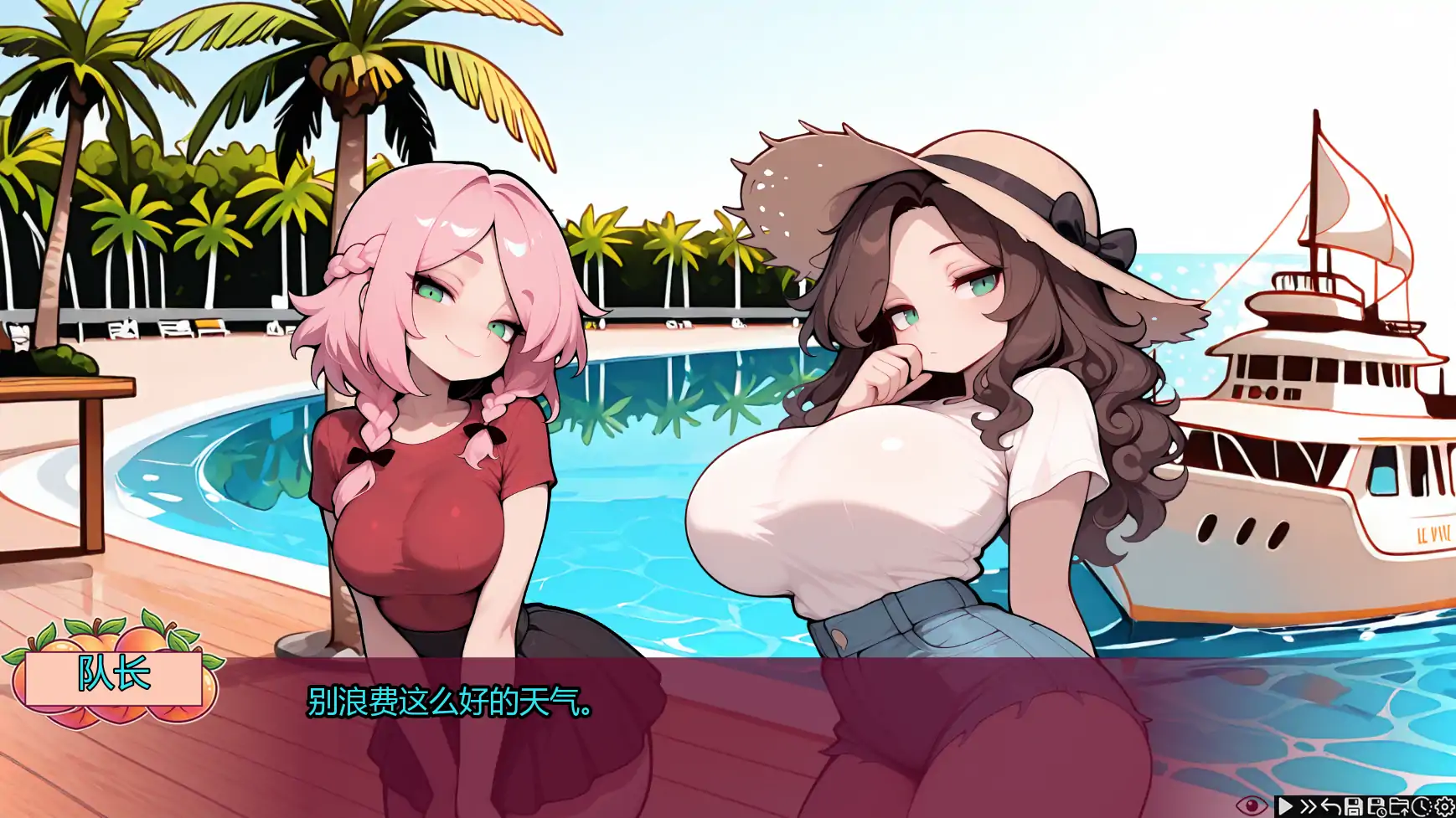 图片[3]-x9354蜜桃乐园v0.2 AI汉化版【PC+安卓/2.56G/更新】-ACG畅游网