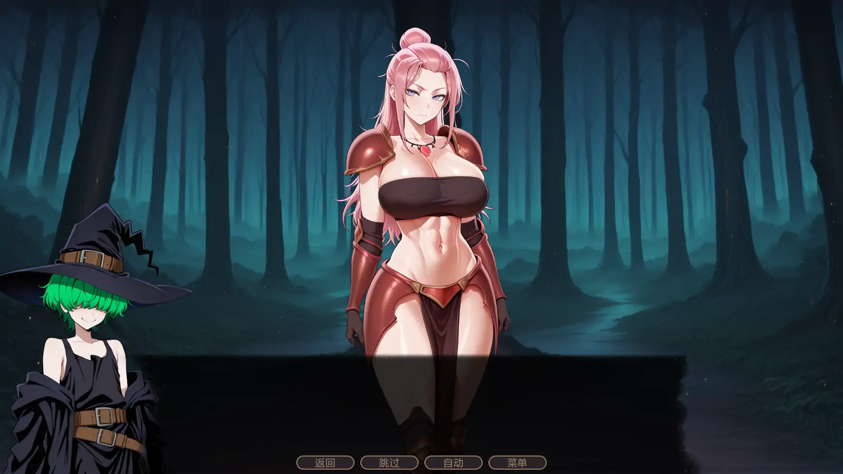 图片[4]-x9020不能没有牛头人的异世界v0.2 AI汉化版【PC+安卓/0.64G/更新-ACG畅游网