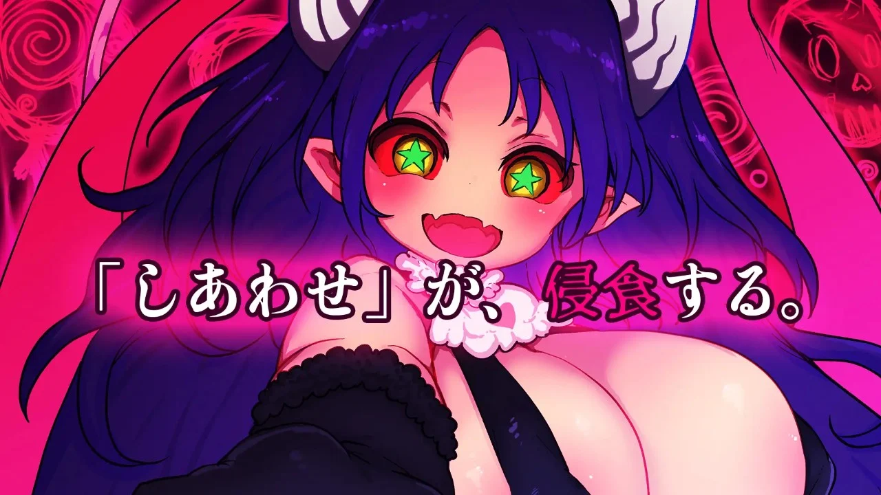 图片[4]-x16677魅魔监狱～乳梦归还～ AI汉化【PC/3.5G/新作】-ACG畅游网