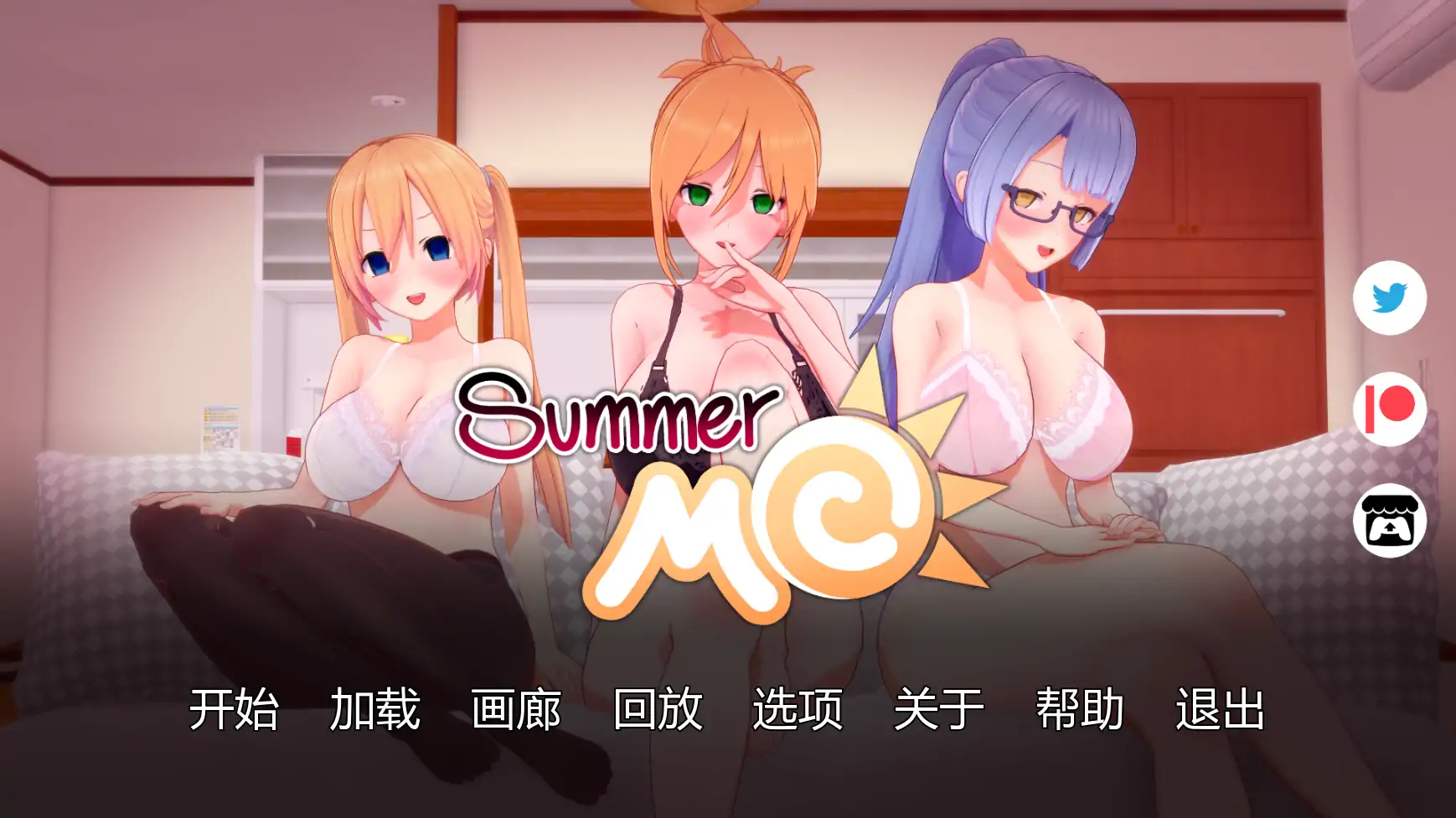 x9018夏日主角:那次我发现了一本神奇的催眠书v0.18 AI汉化版【PC+安卓/2.52G/更新】-ACG畅游网