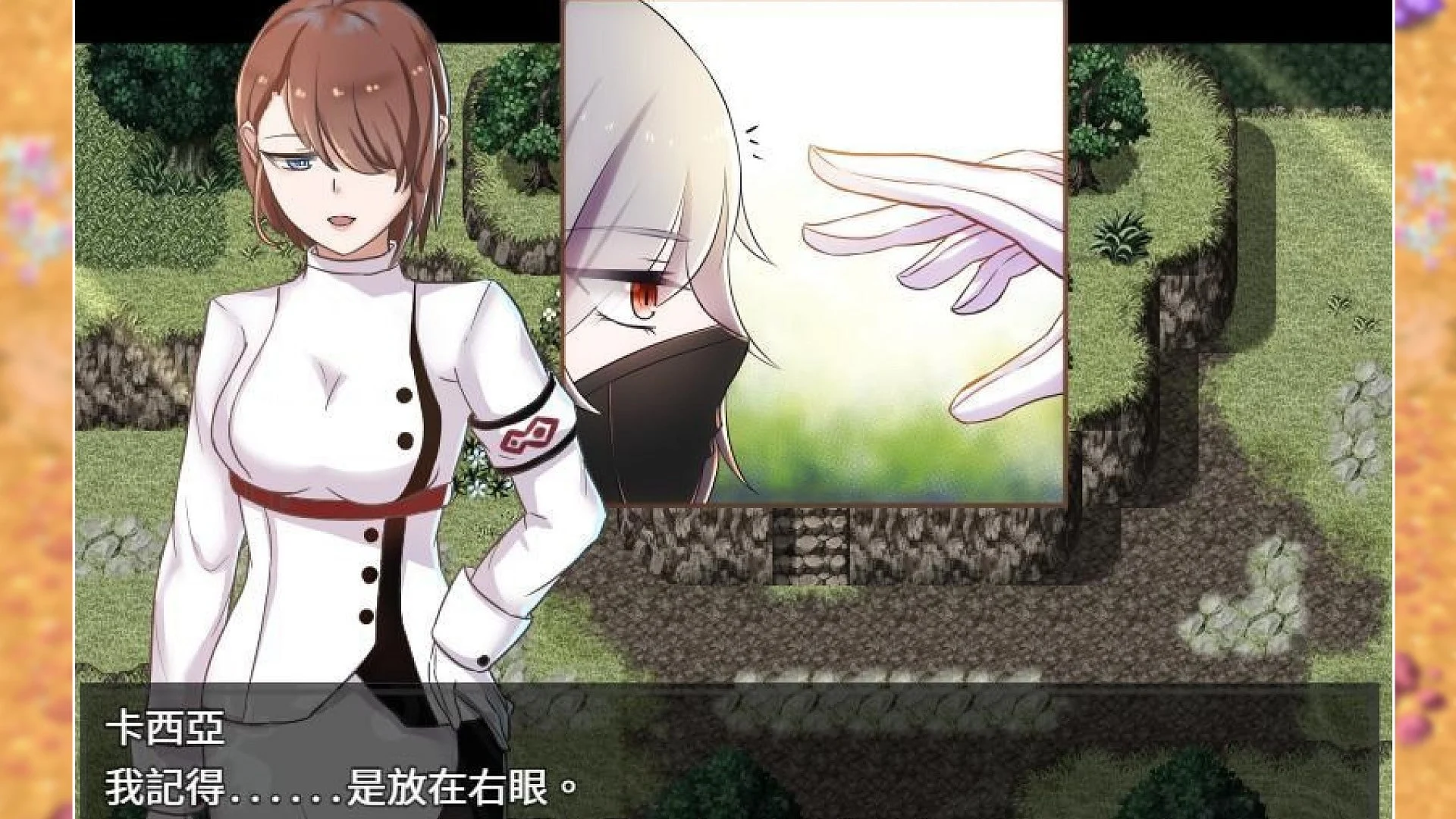 图片[4]-x16611失落之白 EP2- 躲藏于黑暗中的人们 官方中文【PC/1.1G】-ACG畅游网