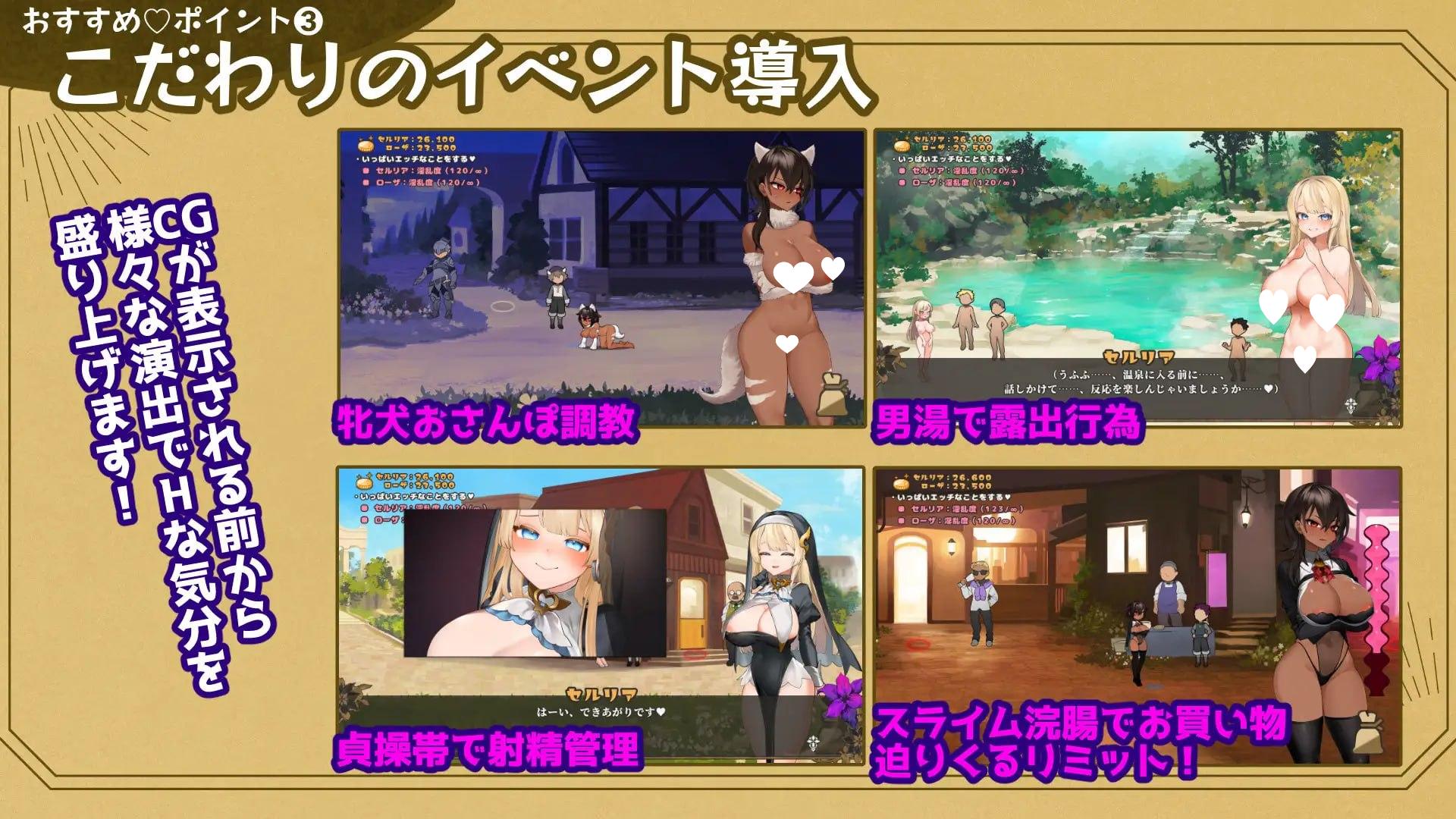 图片[3]-x16659致被折之花的梦幻曲 v1.04 AI汉化版【PC/18G/新作】-ACG畅游网