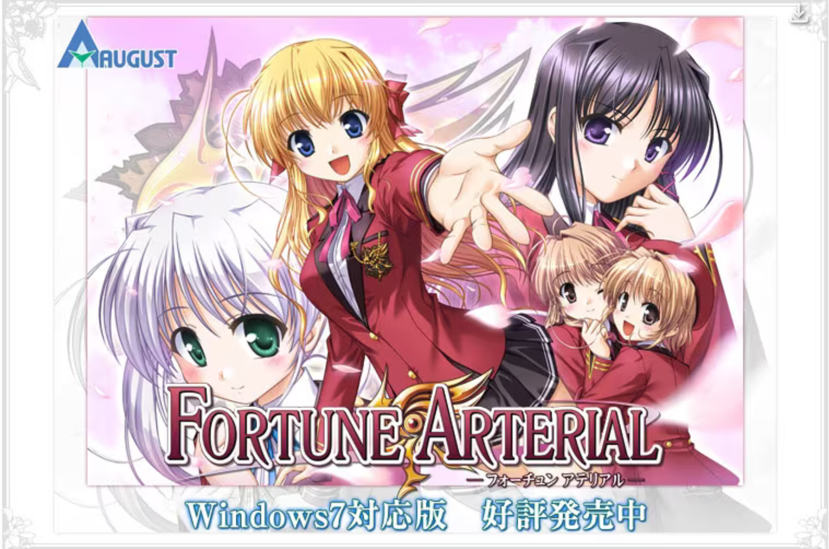 x12064赤色约定 精翻汉化【PC＋安卓模拟器/3.5G/更新】-ACG畅游网
