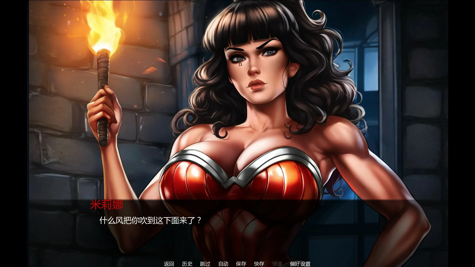 图片[3]-x9332天堂岛的陨落 v0.31 AI汉化版【PC+安卓/1.8G/更新】-ACG畅游网