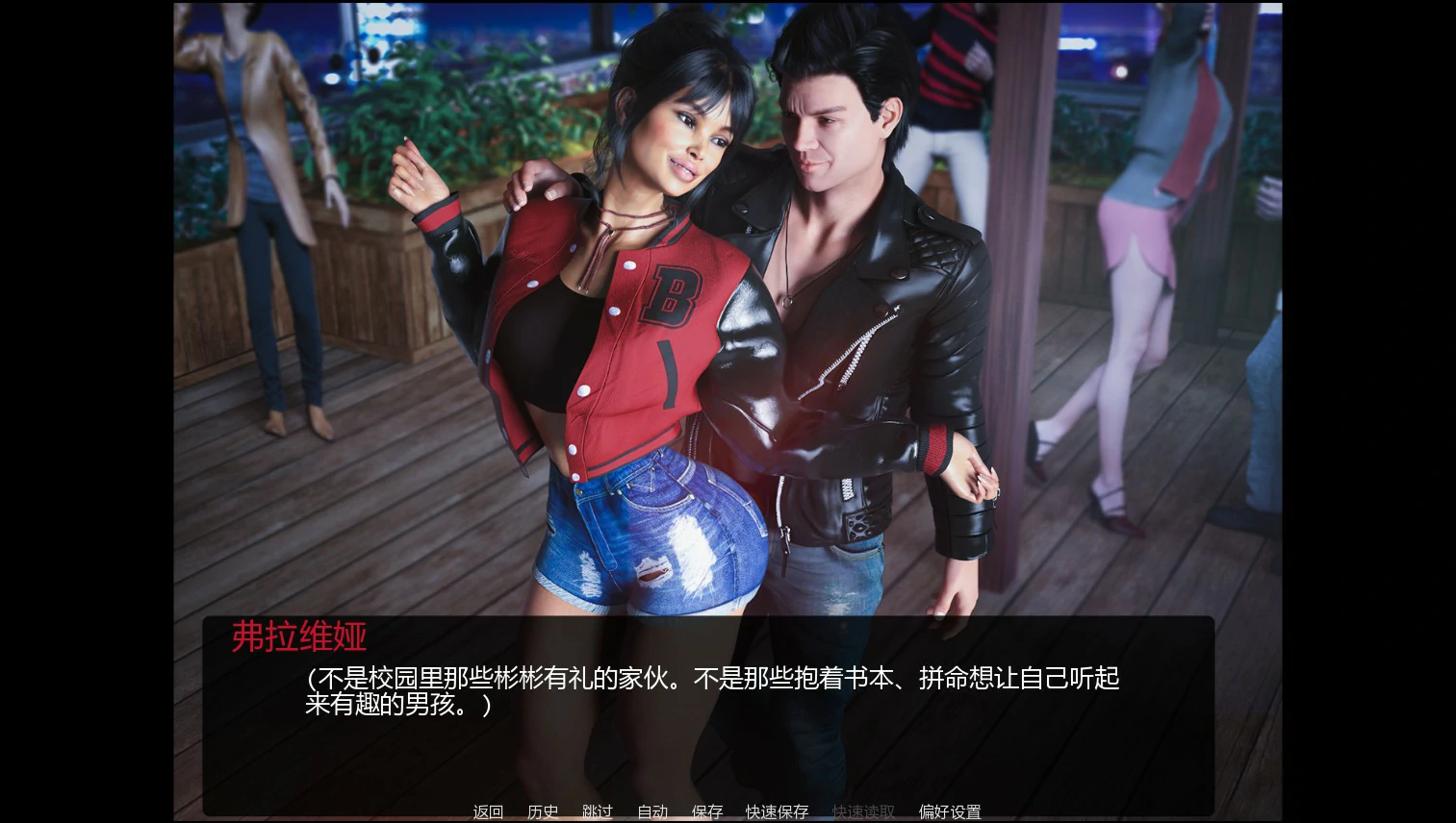 图片[3]-x9530未写下的瞬间Ch.2 AI汉化版【PC+安卓/0.5G/新作】-ACG畅游网
