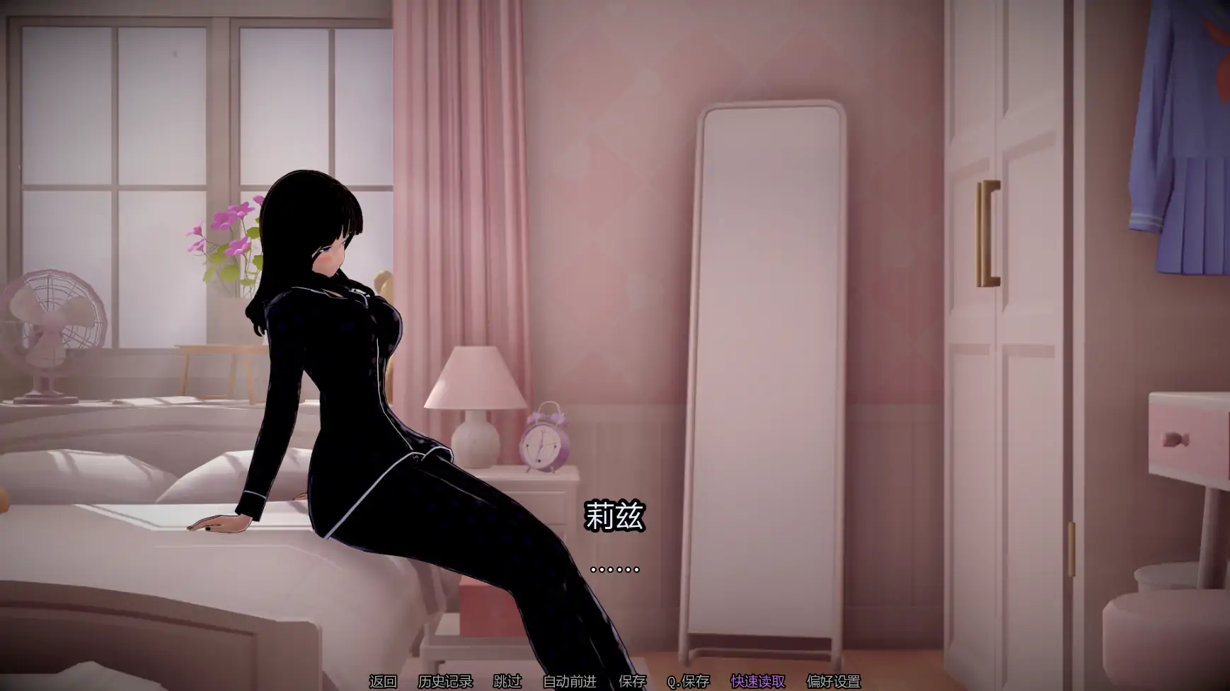 图片[4]-x9102人生的使命Ep1v1.0 AI汉化版【PC+安卓/4.37G/新作】-ACG畅游网