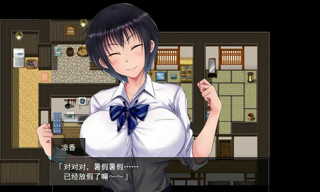 图片[4]-x9616夏色泡影 v1.02 官方中文版【PC/1.3G】-ACG畅游网