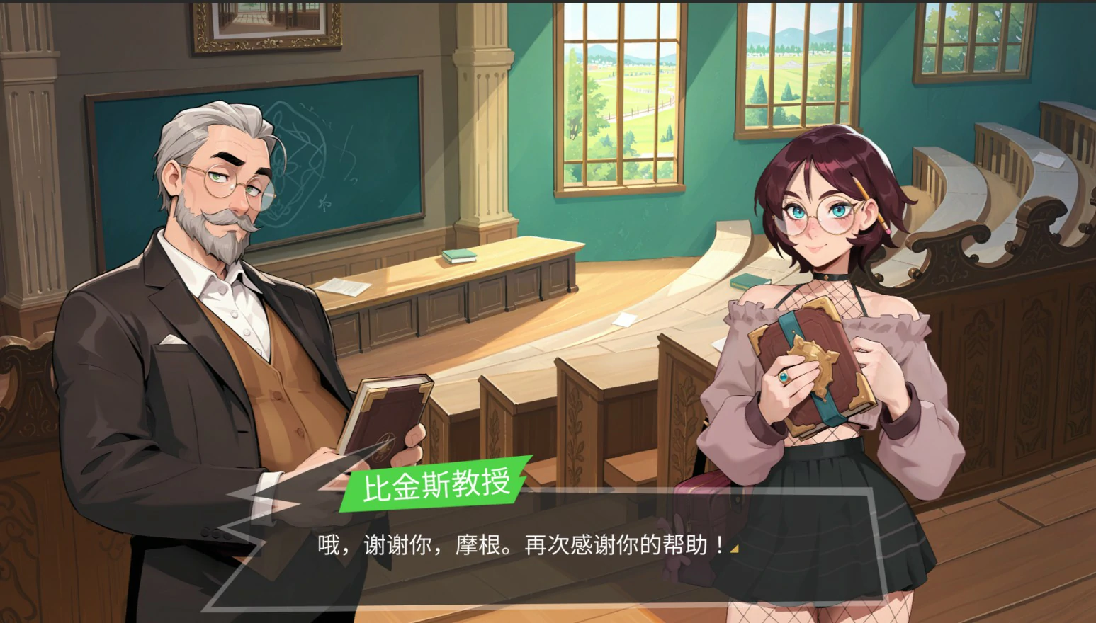 图片[4]-x9560扶她伪娘小屋v1.177 官方中文版【PC/7G】-ACG畅游网