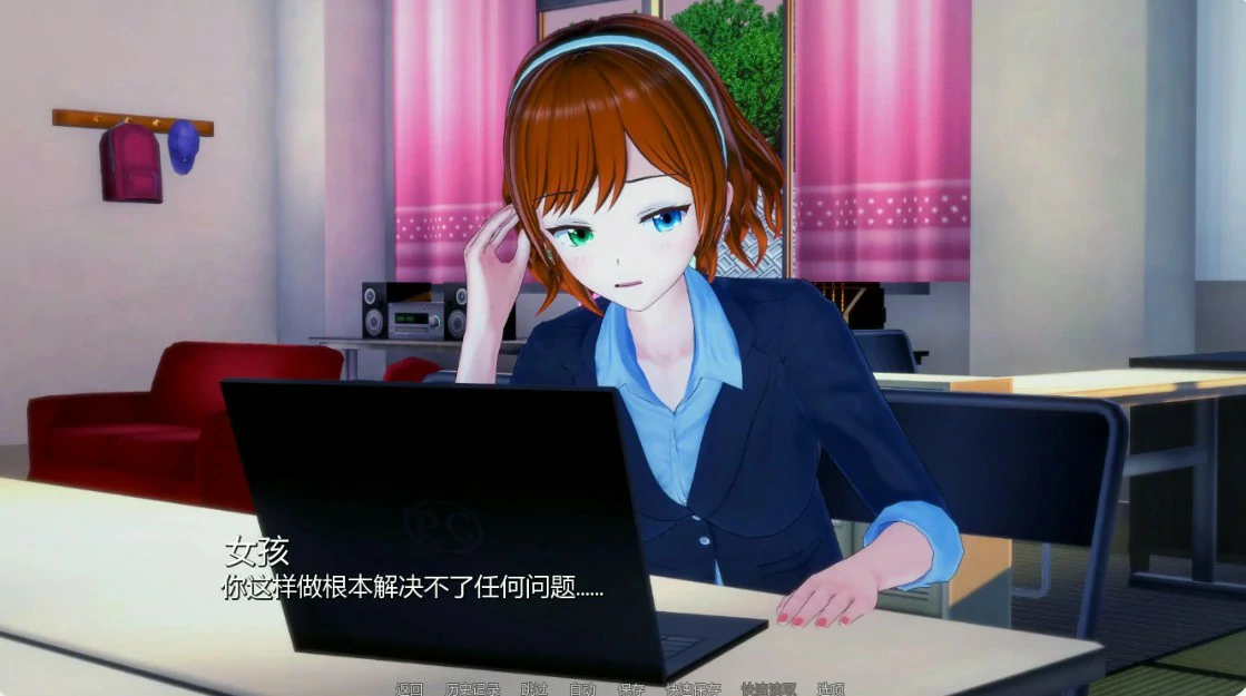 图片[4]-x9463英雄后宫度假村 v0.4.1 AI汉化版【PC+安卓/0.9G/更新】-ACG畅游网