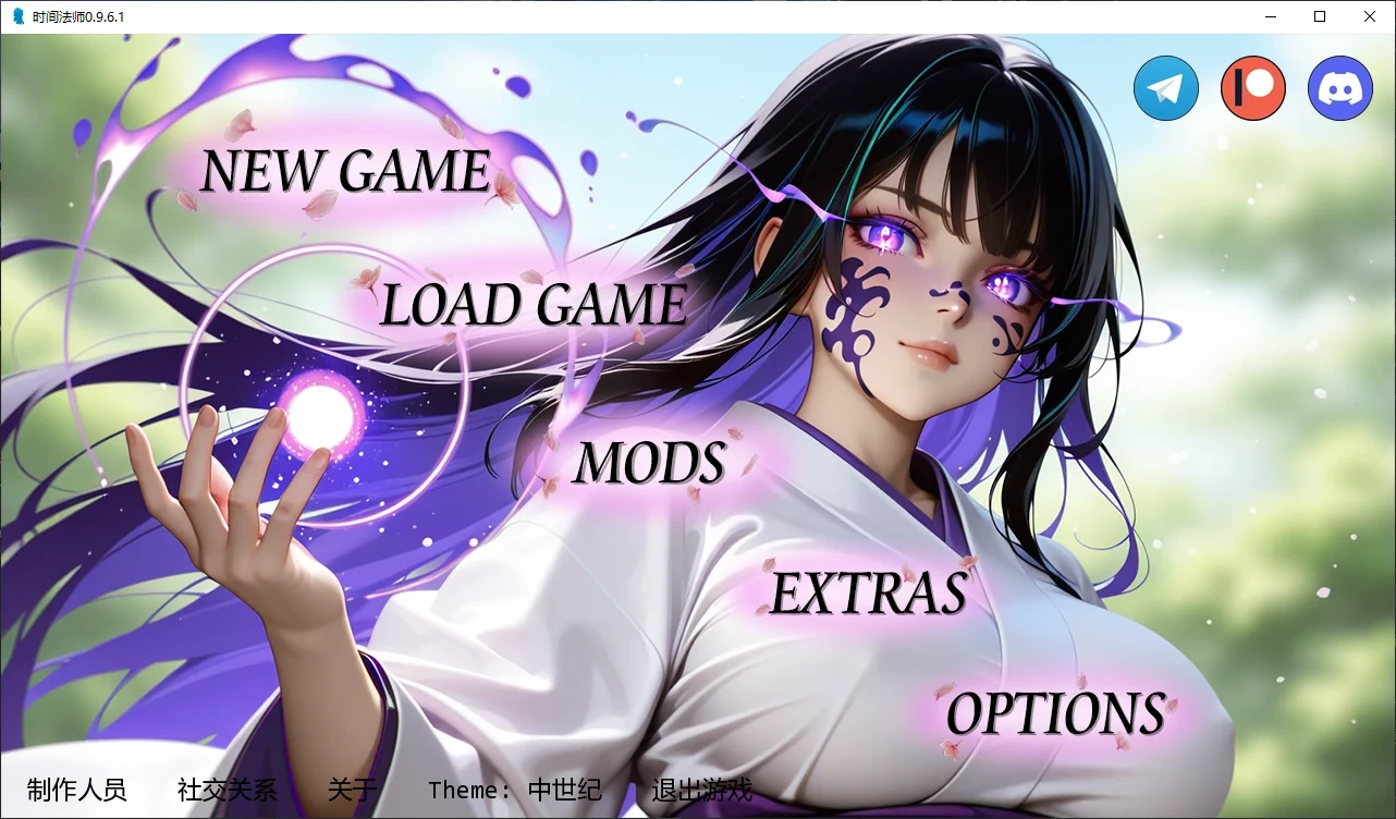 x9114时间法师 v0.9.6.1 AI汉化版【PC+安卓/4.4G/更新】-ACG畅游网