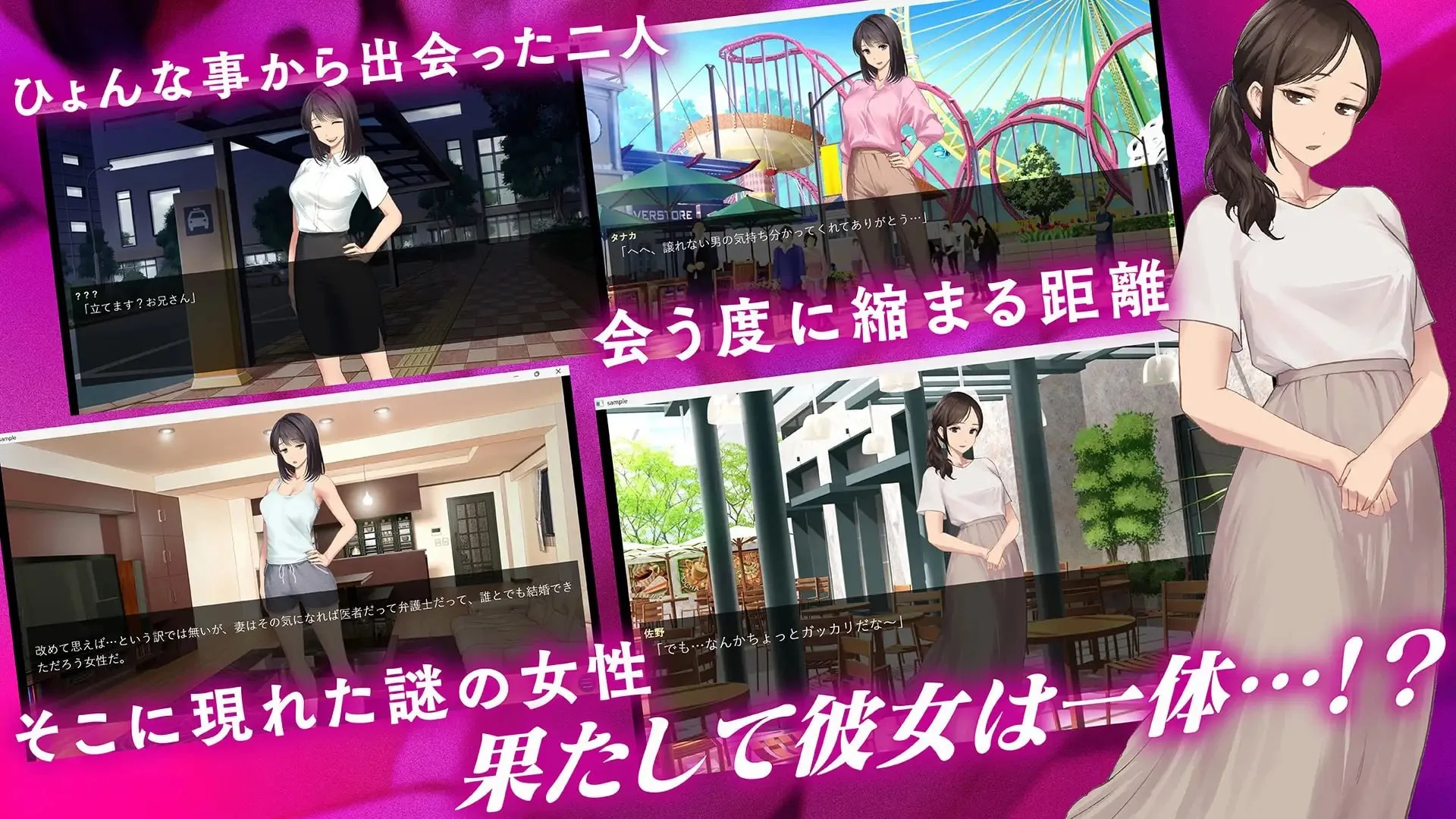 图片[3]-x16569鬼嫁调教 ～抖S妻子，竟被更抖S的“前女友”调教成抖M……官方中文【PC/1.3G/新作】-ACG畅游网