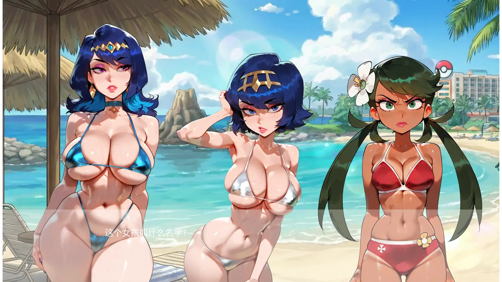 图片[5]-x9246教授经验v0.2.5 AI汉化版【PC+安卓/0.84G/更新】-ACG畅游网