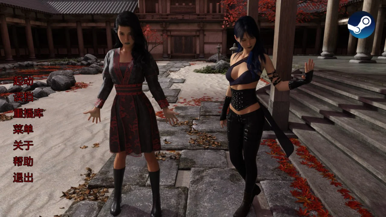 x16638禁忌道场 Forbidden Dojo [Final] V1.0 汉化版【PC＋安卓/3.6G/更新】-ACG畅游网