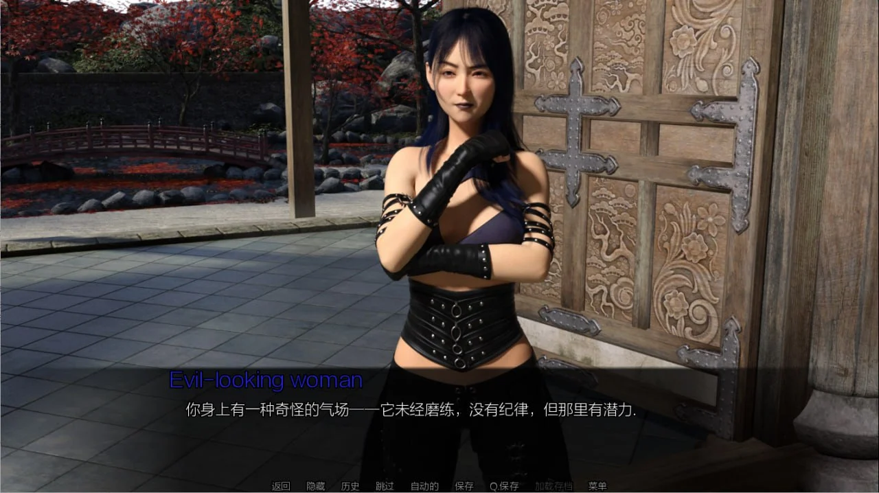 图片[4]-x16638禁忌道场 Forbidden Dojo [Final] V1.0 汉化版【PC＋安卓/3.6G/更新】-ACG畅游网