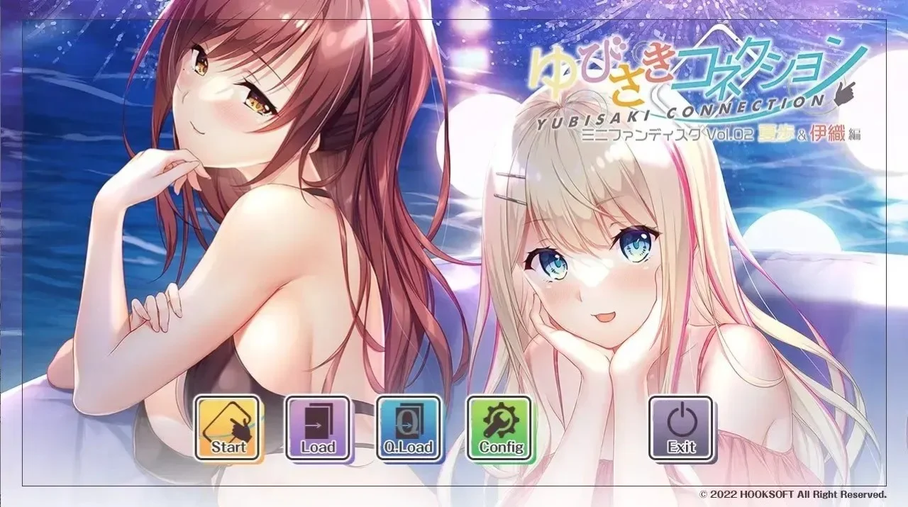 x16508指尖连接 迷你粉丝盘 Vol.02 夏歩＆伊織篇  Vol.02 汉化版【PC/2.7G/更新】-ACG畅游网