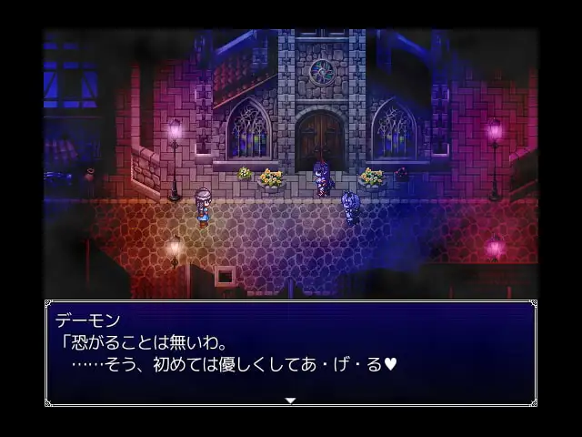 图片[3]-x16561堕落乙女异闻～堕落的勇者与真实的魔剑～ 汉化版【PC/390M】-ACG畅游网