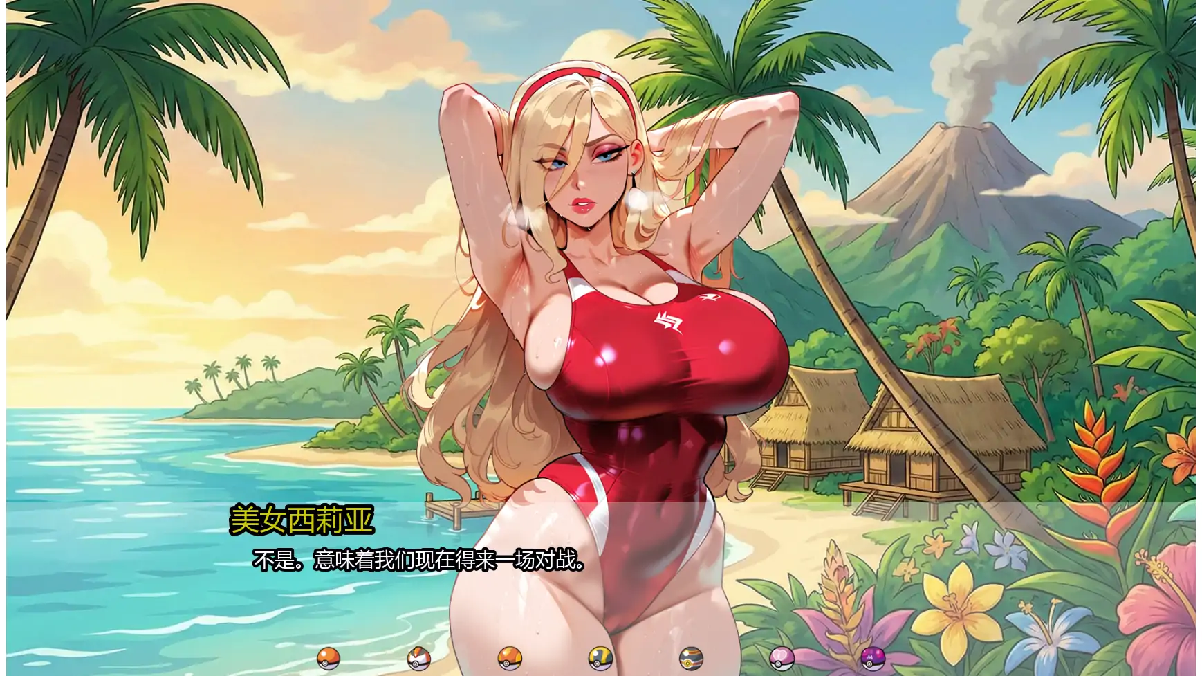 图片[6]-x9246教授经验v0.2.5 AI汉化版【PC+安卓/0.84G/更新】-ACG畅游网