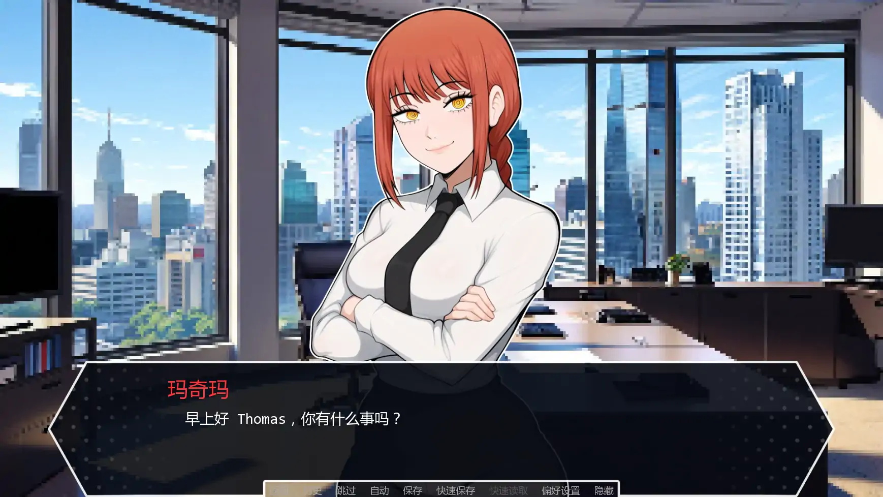 图片[3]-x9520 D20魔法骰子v1.02 AI汉化版【PC+安卓/0.92G/更新】-ACG畅游网