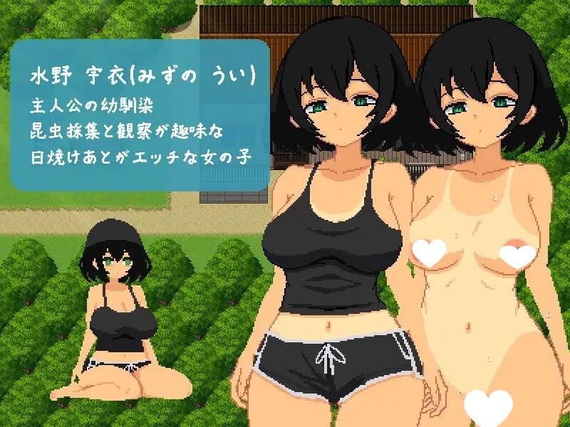 图片[3]-x16518与青梅竹马共度的夏日7日间 V1.0 【PC/1G/新作】-ACG畅游网
