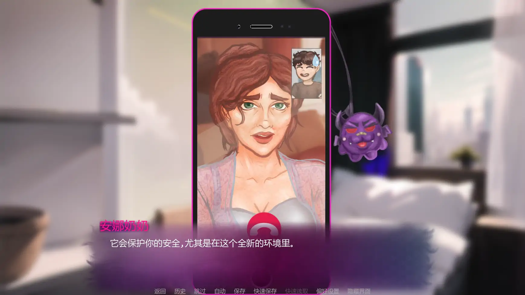图片[4]-x9201诱人的阴影v0.7p1 AI汉化版【PC+安卓/3.47G/更新】-ACG畅游网